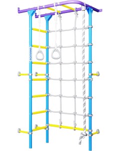 Спортивный комплекс S4 01 31 7 06 410 00 00 69 сиренево голубой СГ000004586 Romana