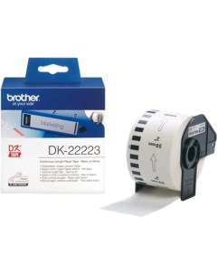 Картридж DK22223 ленточный для QL 570 Brother