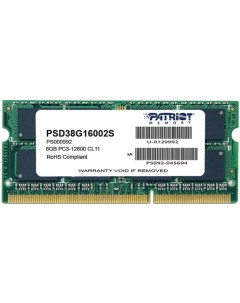 Оперативная память Signature 8GB DDR3 SO DIMM PC3 12800 PSD38G16002S Patriot