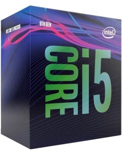 Процессор Core i5 9400 BOX Intel