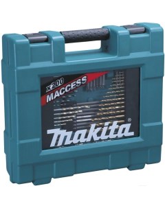Универсальный набор инструментов D 37194 200 предметов Makita