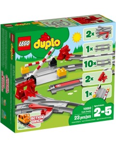 Конструктор Duplo Рельсы 10882 Lego