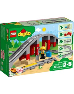 Конструктор Duplo Железнодорожный мост 10872 Lego