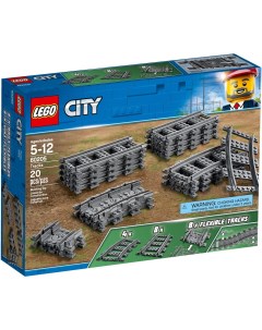 Конструктор City Рельсы 60205 Lego