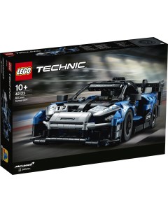 Конструктор TECHNIC Суперкар McLaren Senna GTR 42123 Lego