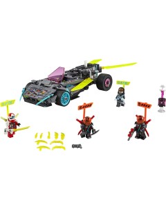 Конструктор Ninjago Специальный автомобиль Ниндзя 71710 Lego