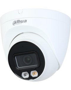 IP камера DH IPC HDW2449TP S IL 0280B Dahua