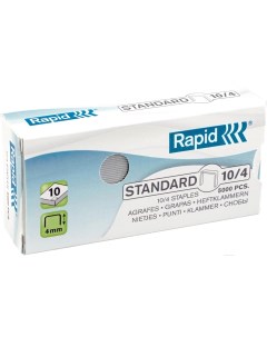 Скобы для степлера Standard 10 4 5M 24863000 Rapid