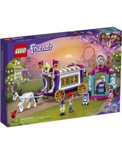 Конструктор FRIENDS Волшебный фургон 41688 Lego