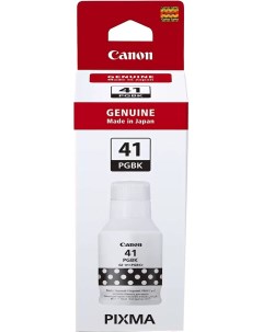 Чернила Blister Pack Ink GI 41 PGBK 3893V832 Canon