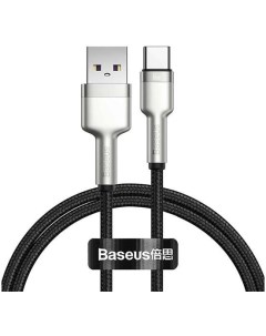 Кабель Cafule Series Metal Data Cable USB to Type C 66W 2m Black CAKF000201 Baseus