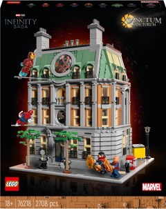 Конструктор Super Heroes Санктум Санкторум 76218 Lego