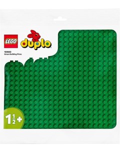 Конструктор Duplo Зеленая пластина для строительства 10980 Lego