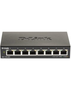 Управляемый коммутатор 2 го уровня DGS 1100 08V2 A1A D-link