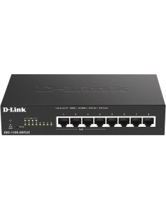 Управляемый коммутатор 2 го уровня DGS 1100 08PLV2 A1A D-link