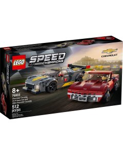 Конструктор Speed Champions Chevrolet Corvette C8 R and 1968 Chevrolet 76903 Lego