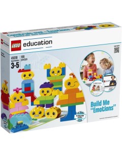 Конструктор Education 45018 Эмоциональное развитие ребенка Lego