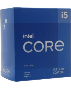 Процессор Core i5 11400F BOX Intel