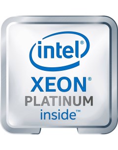 Процессор Xeon Platinum 8168 OEM Intel