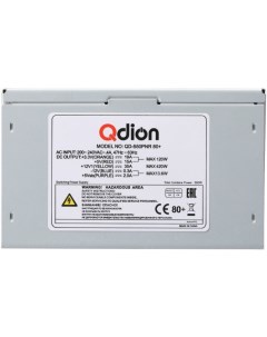 Блок питания 550W ATX Q Dion QD 550 PNR Fsp