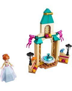 Конструктор Disney Princess Двор замка Анны 43198 Lego