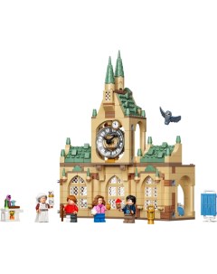 Конструктор Harry Potter Hogwarts Hospital Wing 76398 Lego