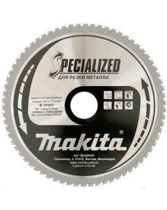 Диск пильный B 29387 Makita