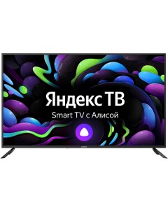 Телевизор DM LED50UBB31 Яндекс ТВ черный Digma