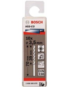 Набор сверл 2 608 585 879 Bosch