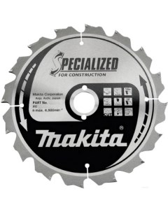 Диск пильный B 31310 Makita