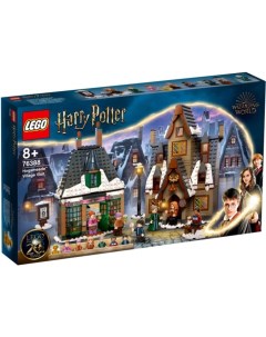 Конструктор HARRY POTTER Визит в деревню Хогсмид 76388 Lego