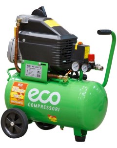 Компрессор AE 251 3 Eco