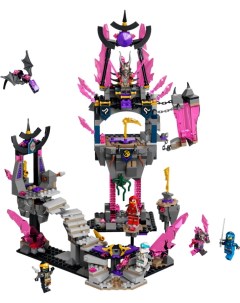 Конструктор Ninjago The Crystal King Temple пластик 71771 Lego