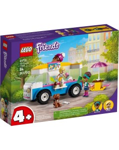 Конструктор Friends Фургон с мороженым 41715 Lego