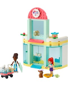 Конструктор Friends Pet Clinic 41695 Lego