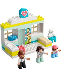 Конструктор Duplo Town Doctor Visit 10968 Lego