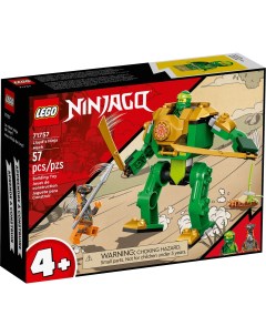 Конструктор Ninjago Робот ниндзя Ллойда 71757 Lego