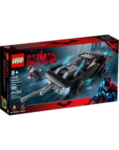 Конструктор DC Бэтмобиль погоня за Пингвином 76181 Lego