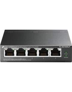 Коммутатор TL SG1005LP Tp-link