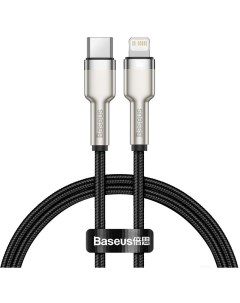 Кабель CATLJK A01 Cafule Series Metal Data Cable Type C to Lightning 20W 1m Black Baseus