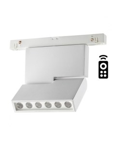 Светильник трековый FLUM 358627 12Вт 3000 6500К IP20 LED белый Novotech