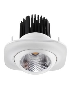 Светильник точ DRUM 357697 15Вт 3000К IP20 LED белый Novotech