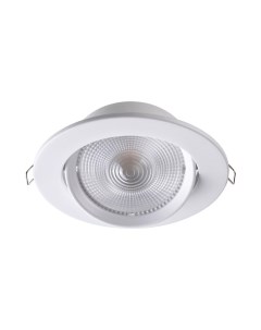 Светильник точ STERN 357999 15Вт 3000К IP20 LED белый Novotech