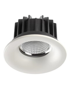 Светильник точ DRUM 357603 20Вт 3000К IP44 LED белый Novotech