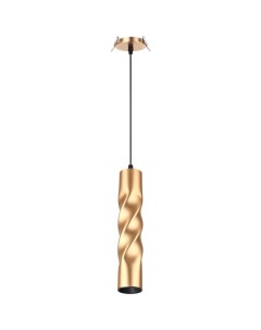 Светильник подвесной ARTE 357904 12Вт 3000К IP20 LED золотой Novotech