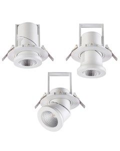 Точечный светильник PROMETA 357872 25Вт 3000К IP20 LED белый Novotech