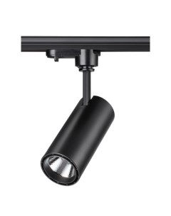 Светильник трековый SELENE 357550 15Вт 4000К IP20 LED черный Novotech