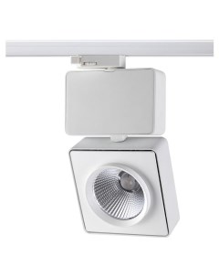 Светильник трековый ZEUS 357871 41Вт 3000К IP20 LED белый Novotech