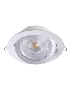 Светильник точ STERN 358000 20Вт 3000К IP20 LED белый Novotech