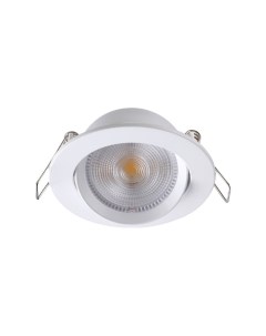 Светильник точ STERN 357998 10Вт 3000К IP20 LED белый Novotech